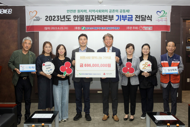 한울 이미지