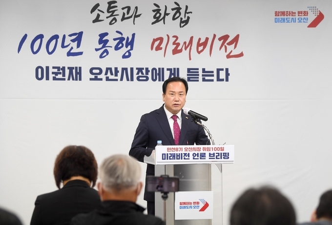 하네 이미지