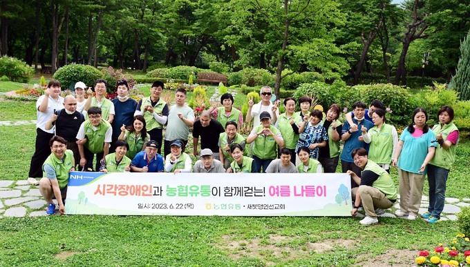 과천농협하나로마트 이미지