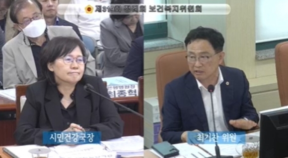 최소아과의원 이미지