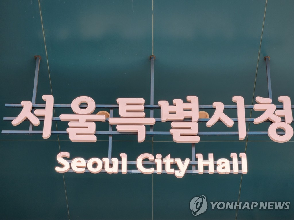 현대리빙주 이미지