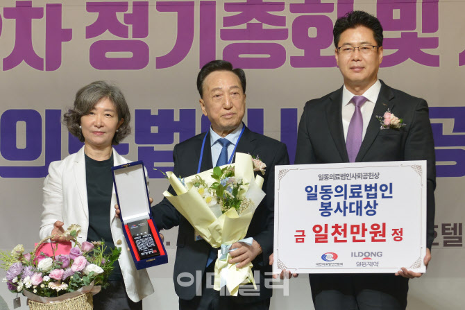소명의료재단 이미지