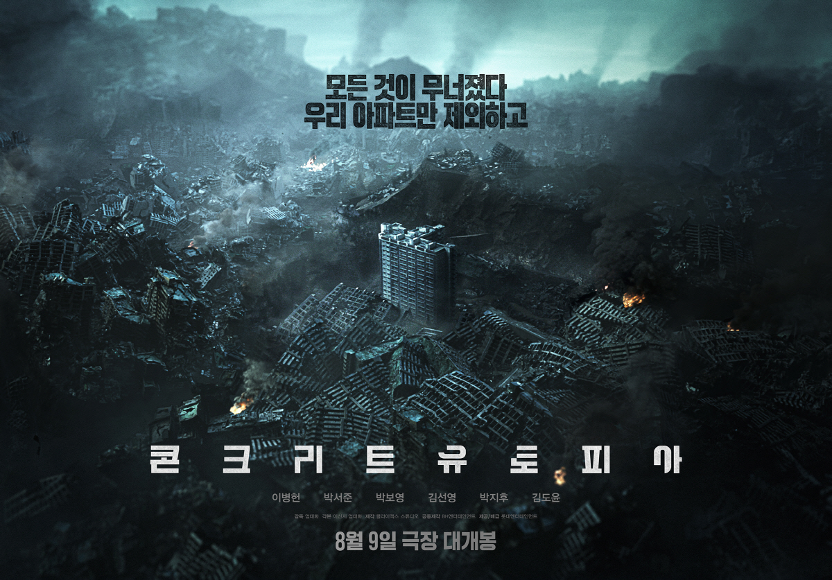 황궁스튜디오 이미지