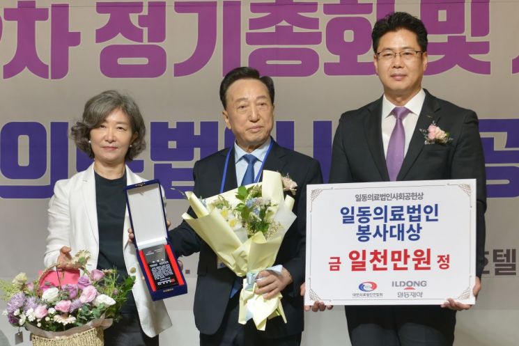 양지의료재단 이미지