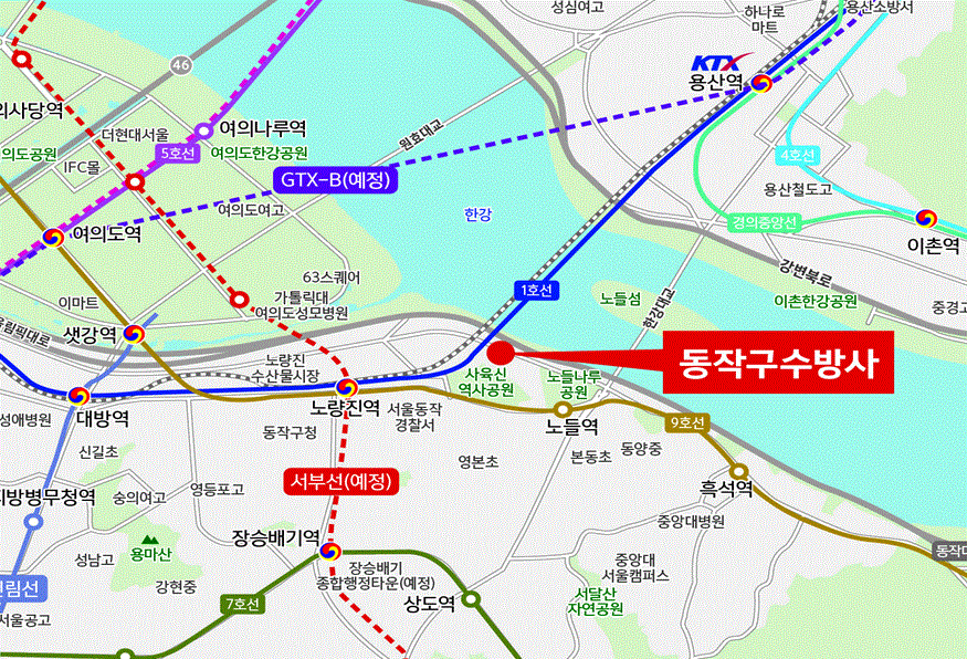 서울 동작구 수방사 뉴홈 위치도.