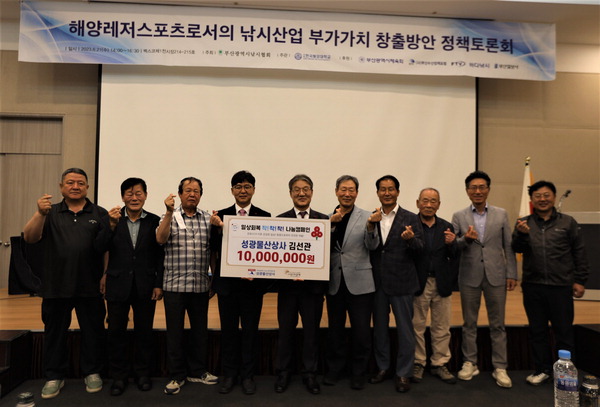 성광상사 이미지