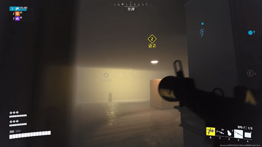 ‘RPG-7’ 같은 장비를 활용해 천장을 부수고 금고를 확보할 수도 있다.