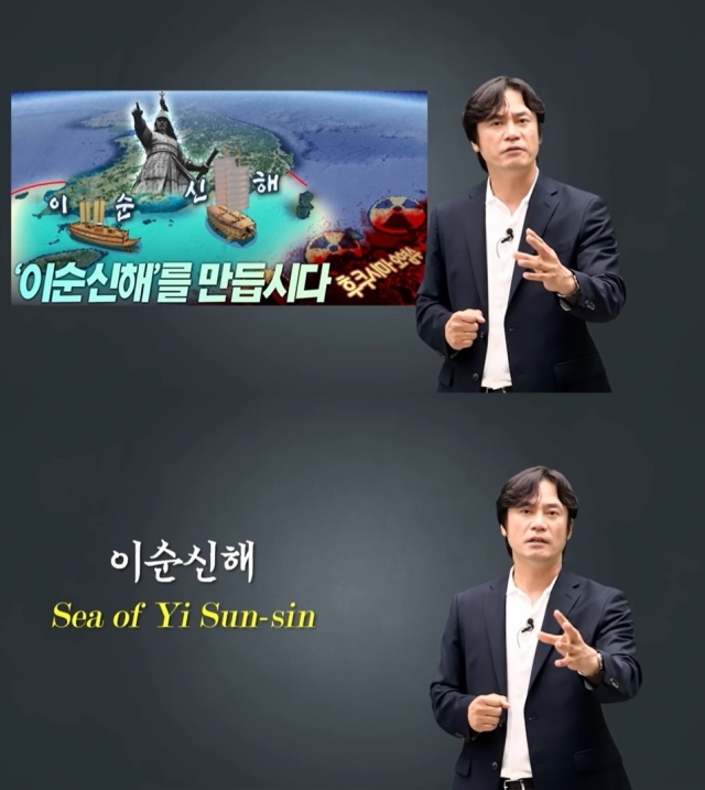 이순 이미지