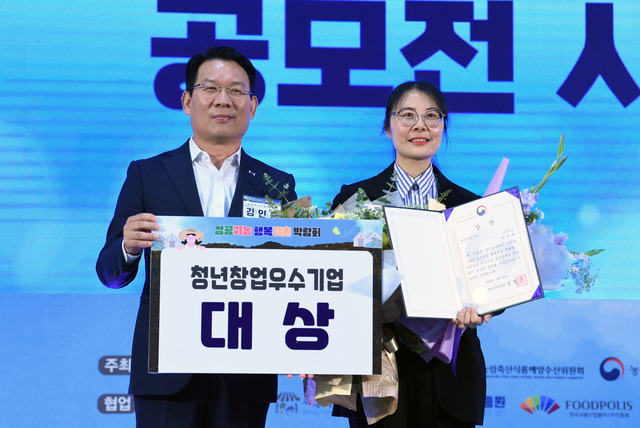 스윗드오 이미지