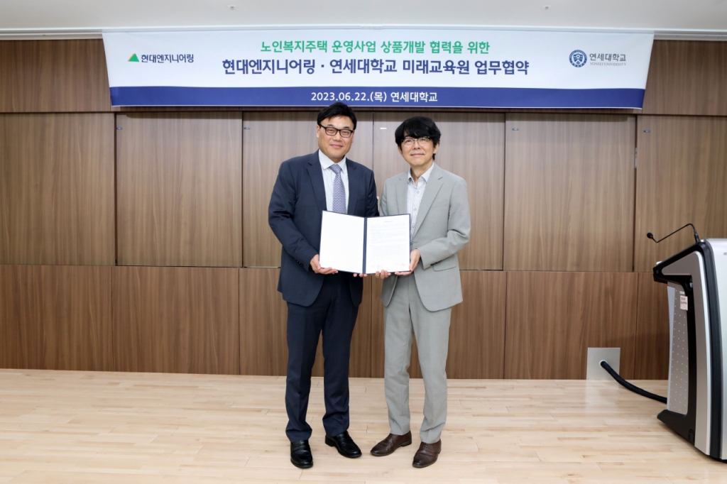 미래ENG 이미지