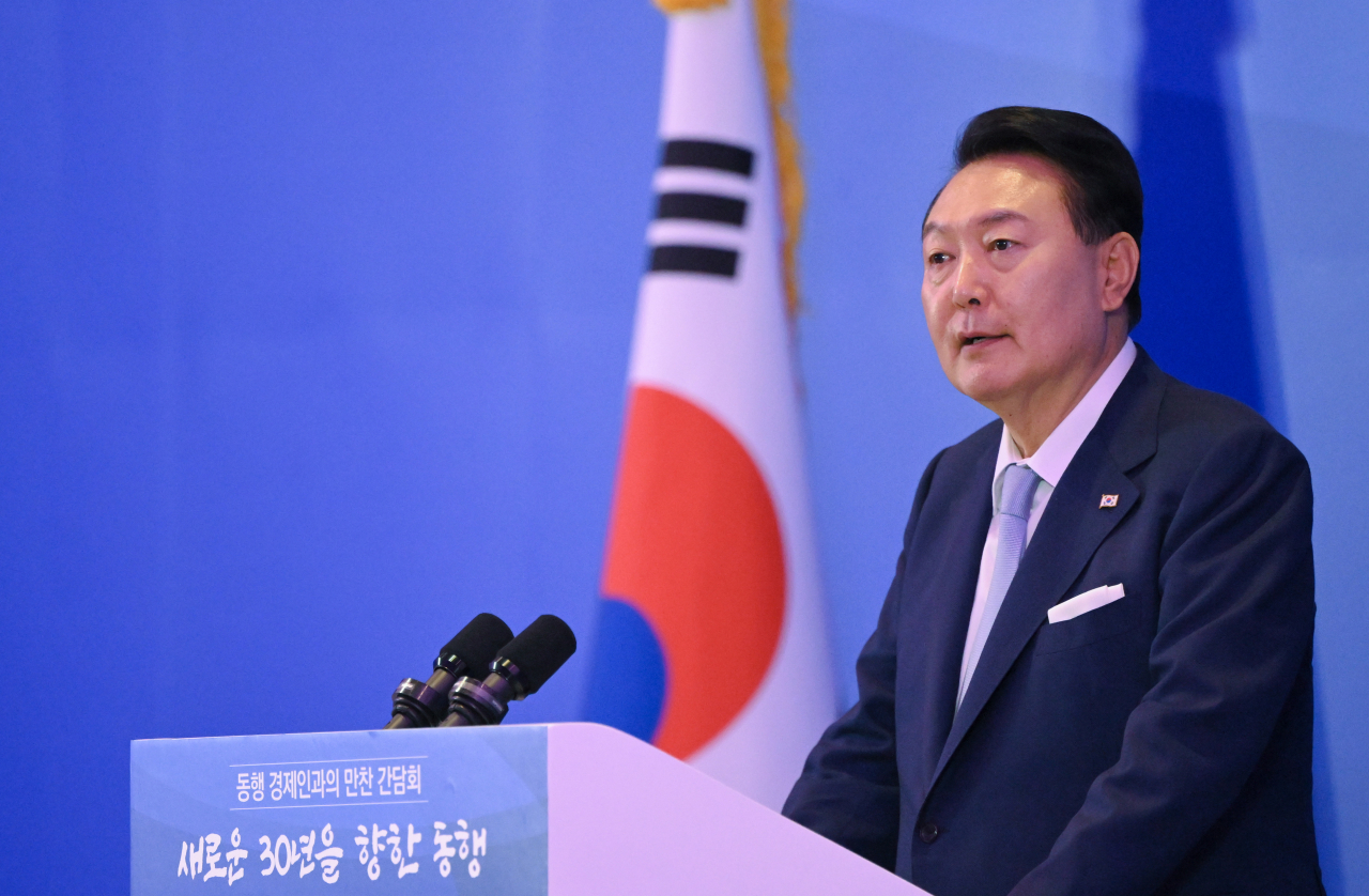 이엠실업 이미지