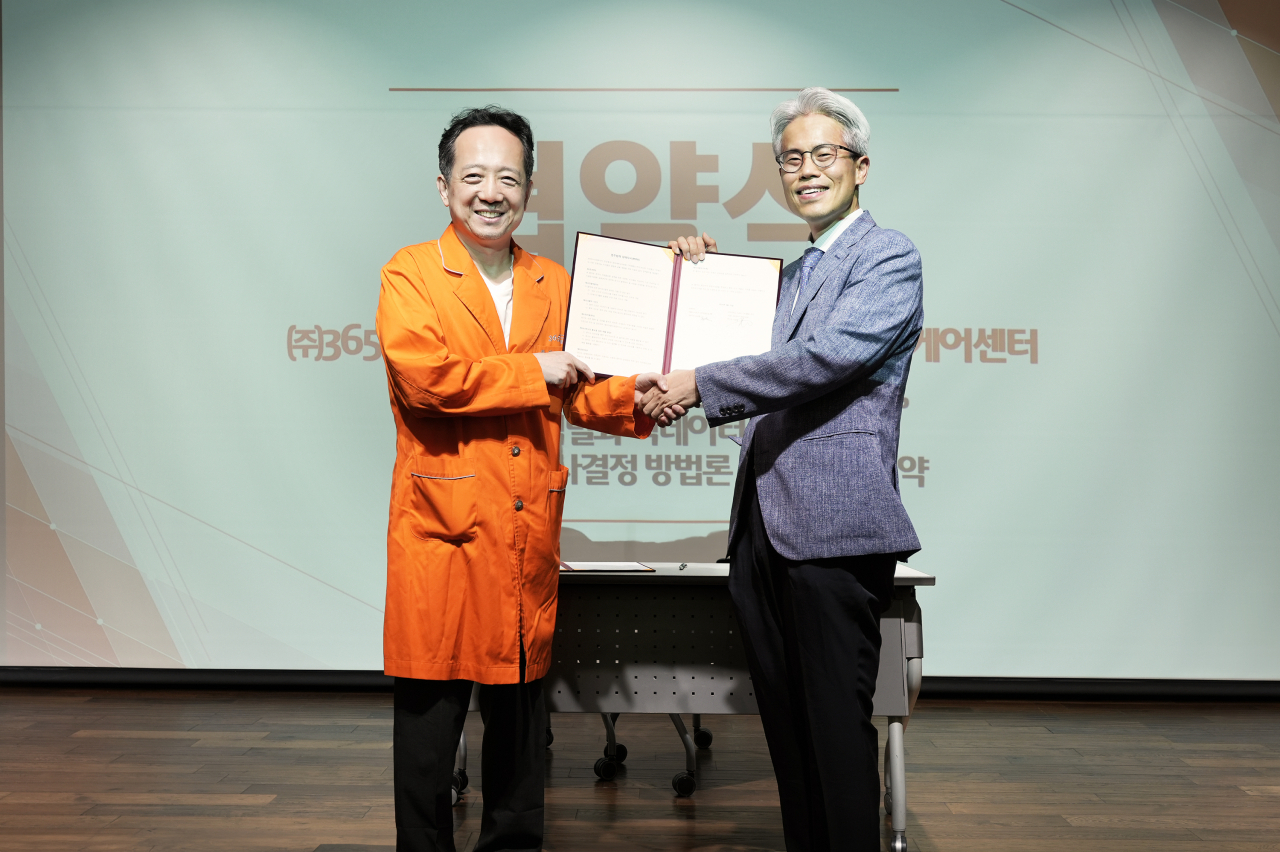 경희 이미지
