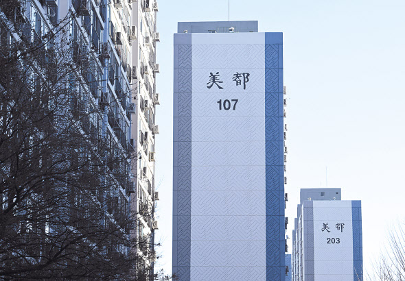 미도통상 이미지