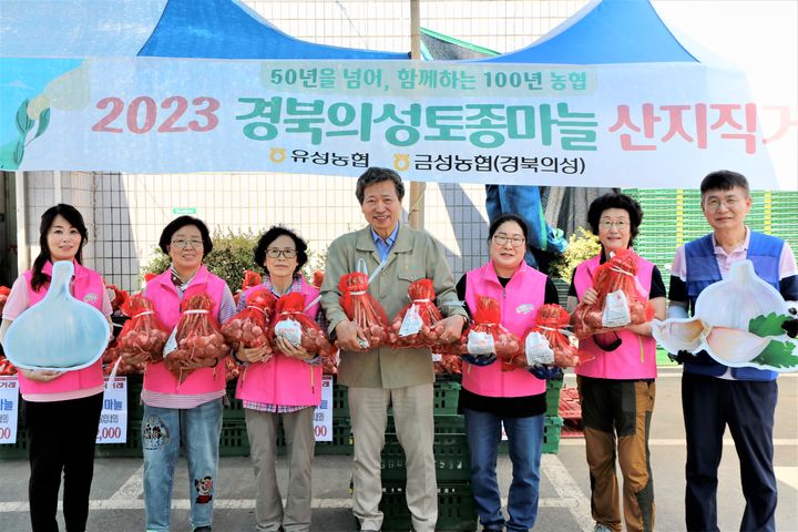 금성농협하나로마트 이미지