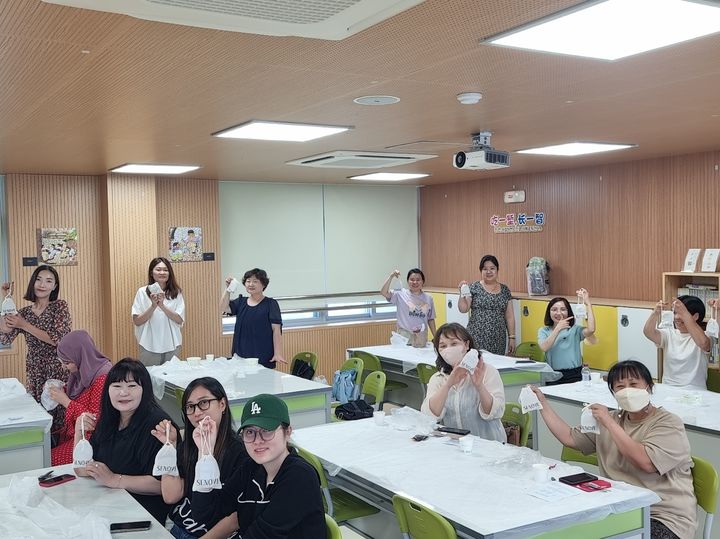 다문화국제교육원 이미지