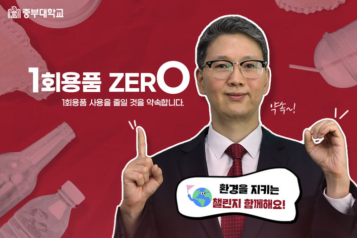 중부네트 이미지