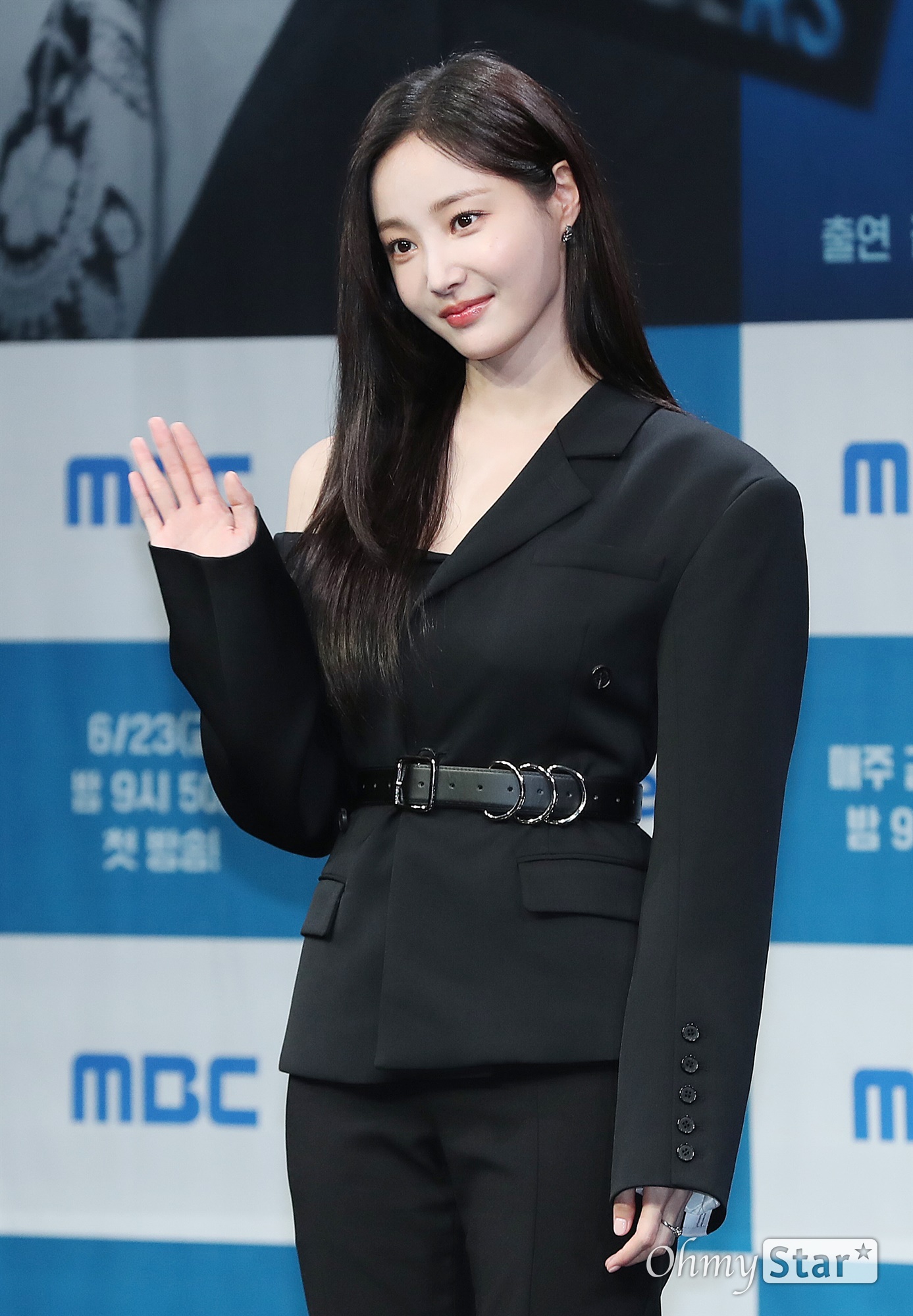 오마이빌딩 이미지