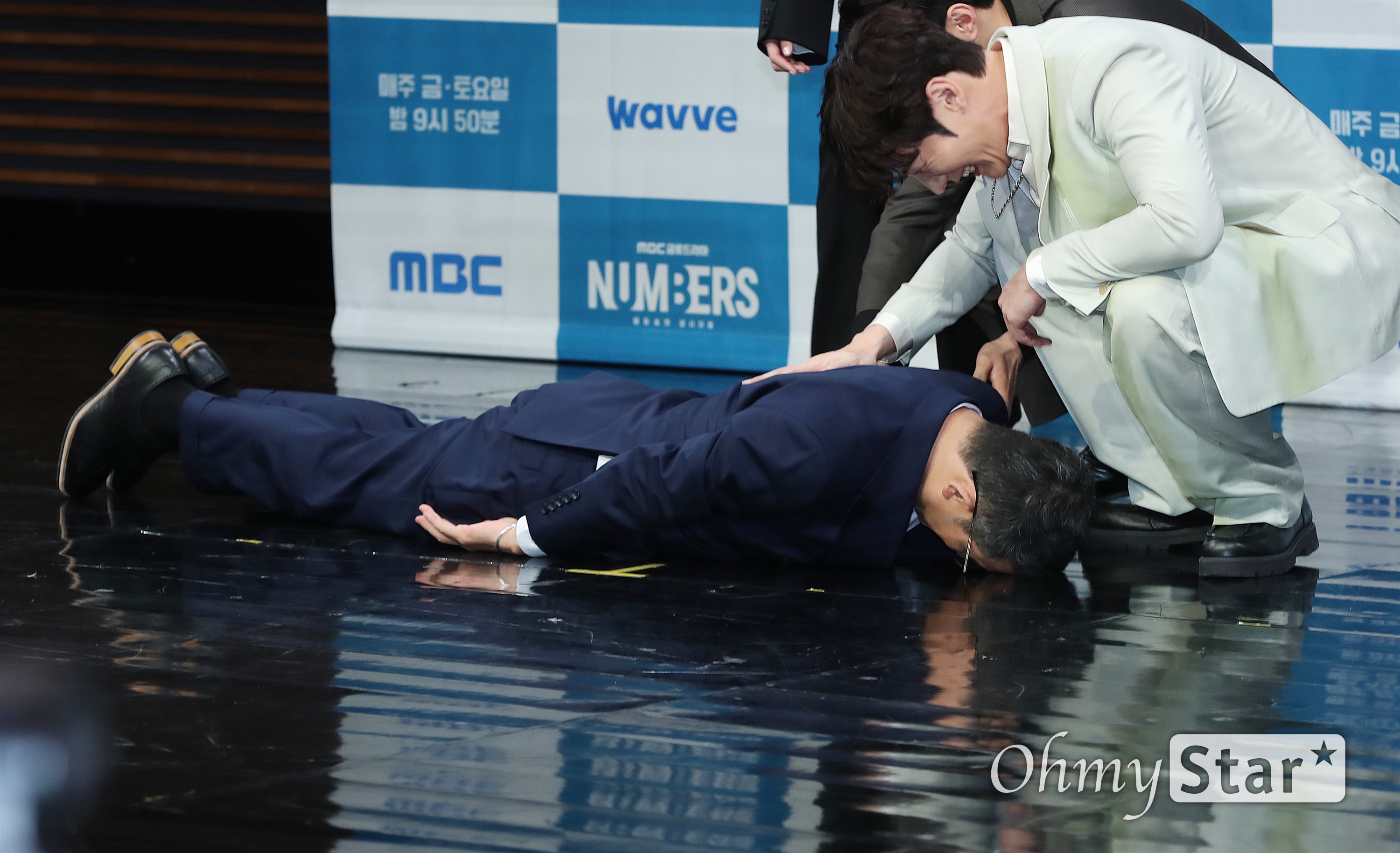 오마이빌딩 이미지