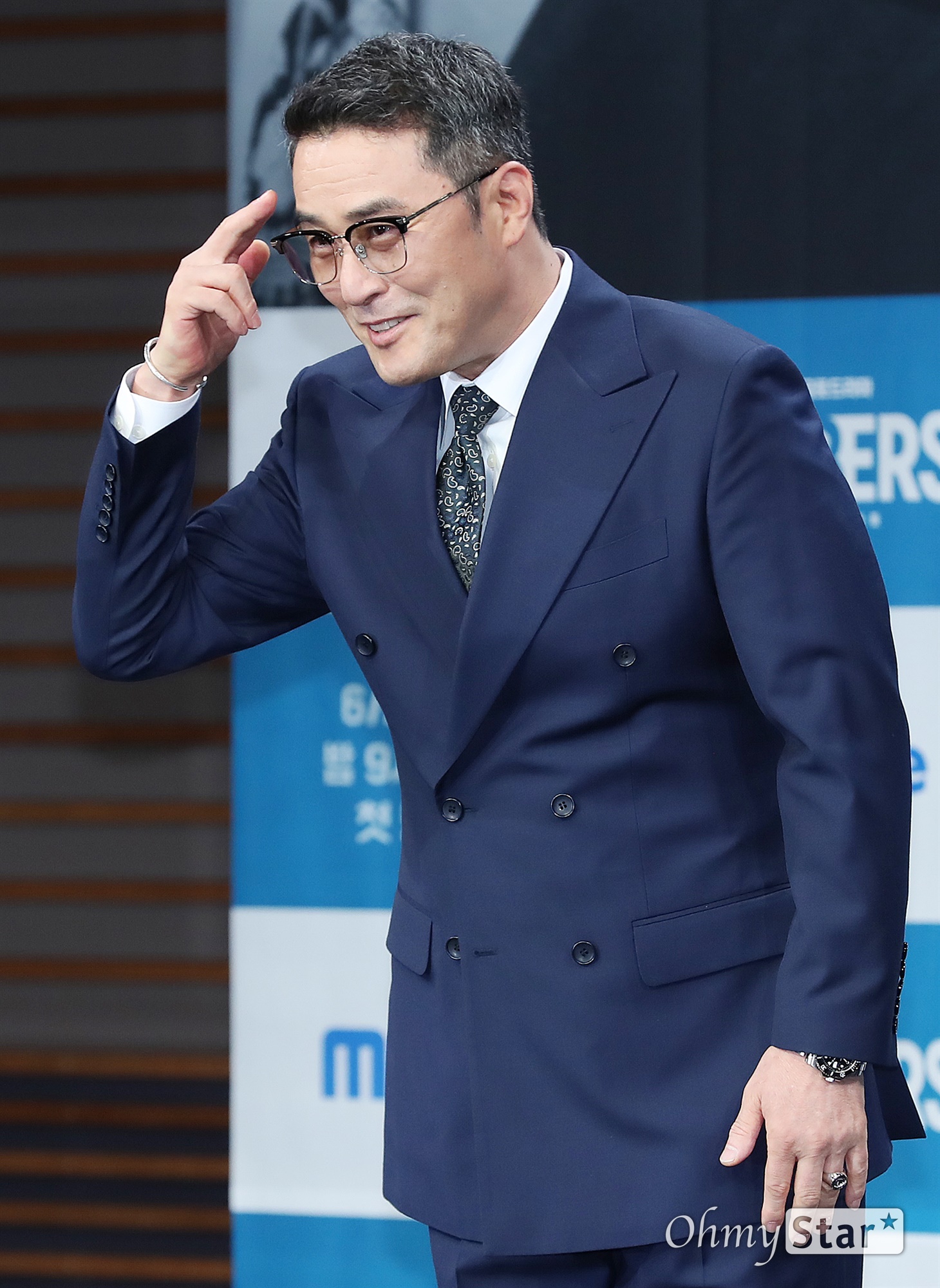오마이빌딩 이미지