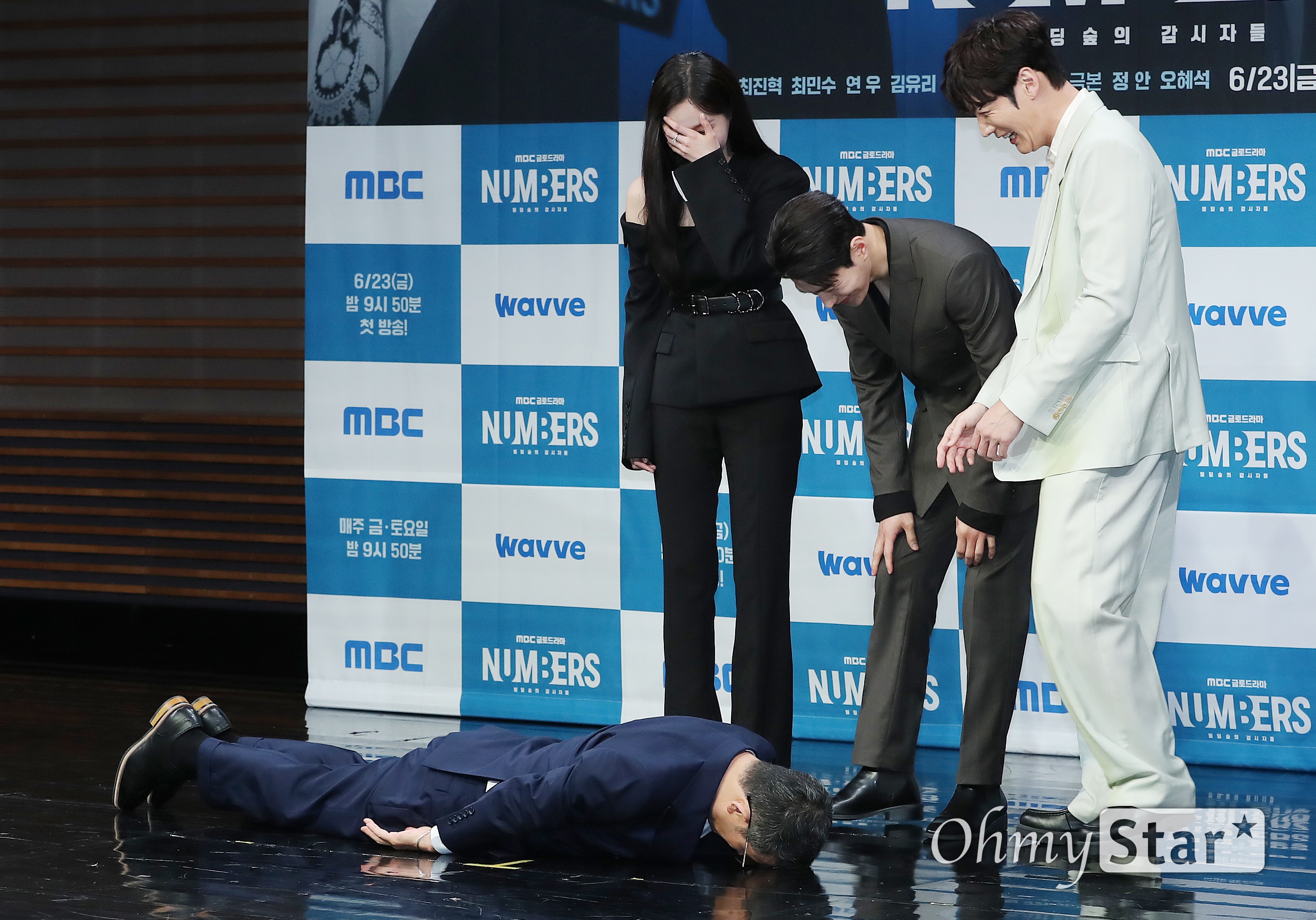 오마이빌딩 이미지