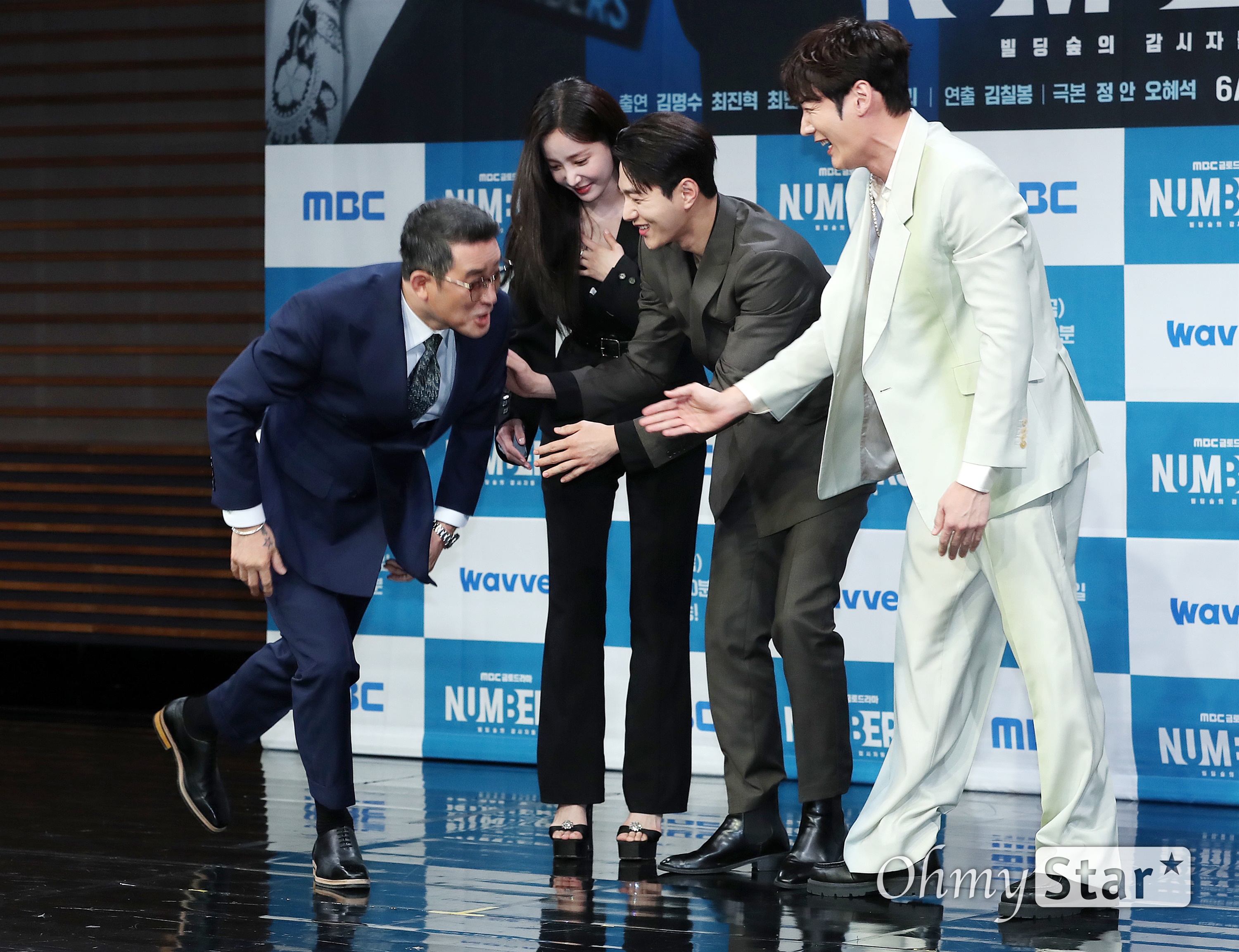 오마이빌딩 이미지