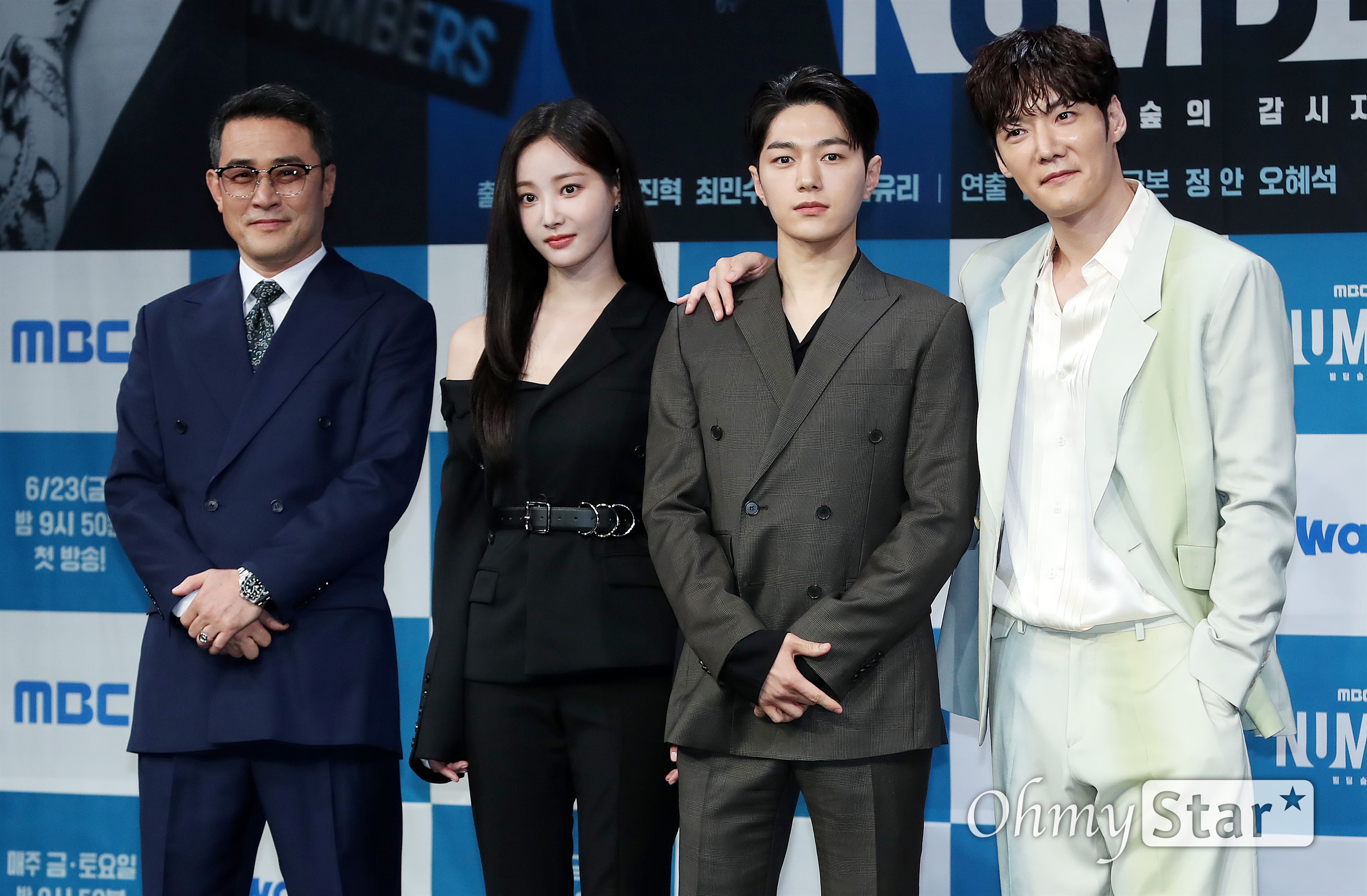 오마이빌딩 이미지
