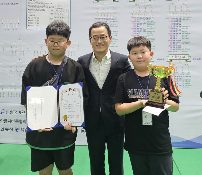 달구벌스포츠클럽 이미지