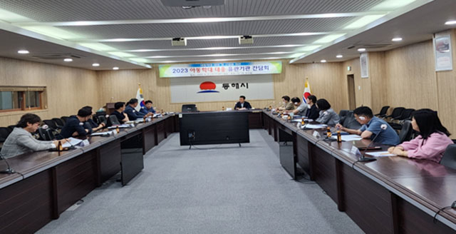 꾸러기소아청소년과의원 이미지