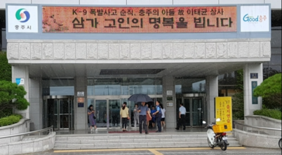 철원상사 이미지