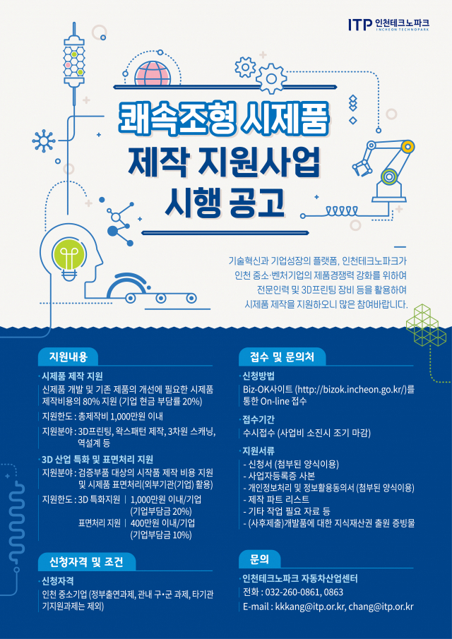 조형 이미지