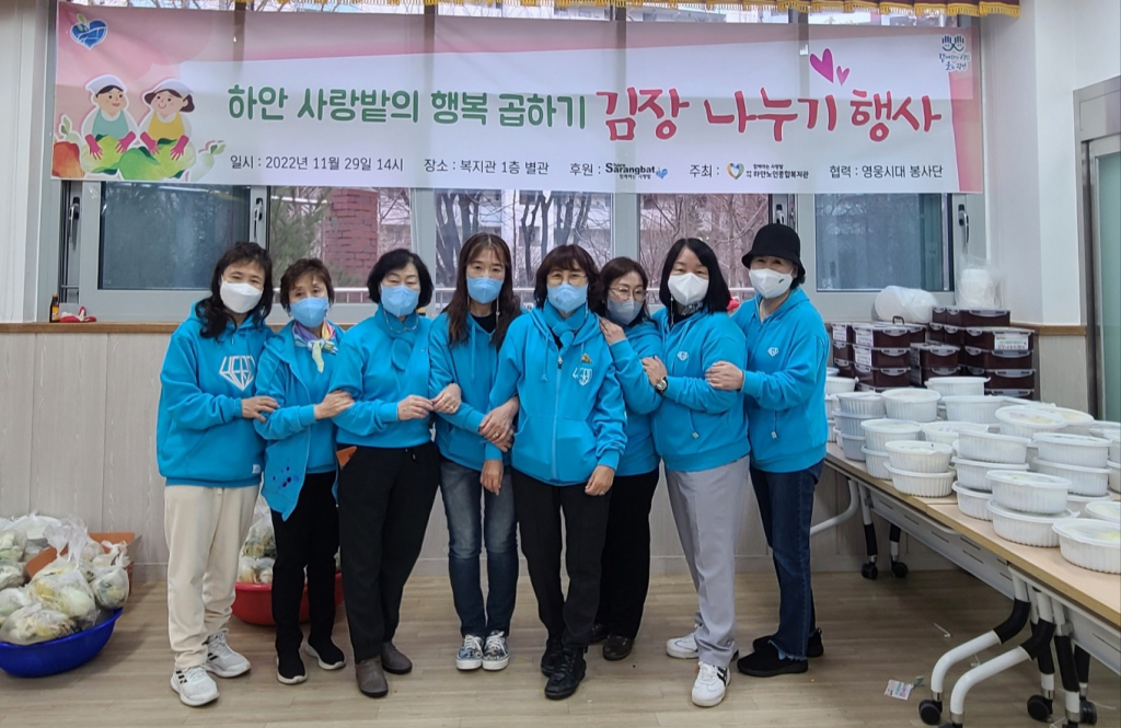 광명시립하안노인종합복지관 이미지
