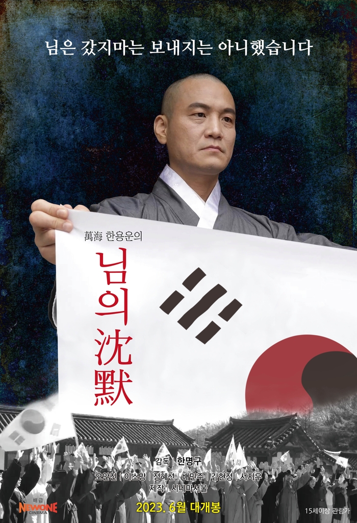 시네마 뉴원 이미지