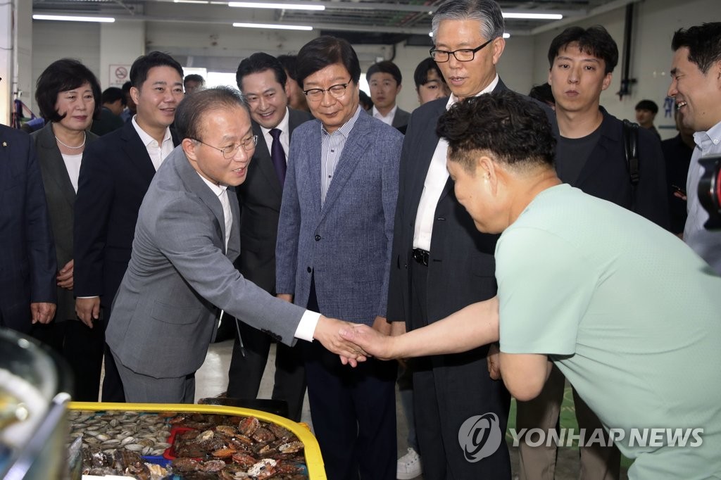 가락수산 이미지