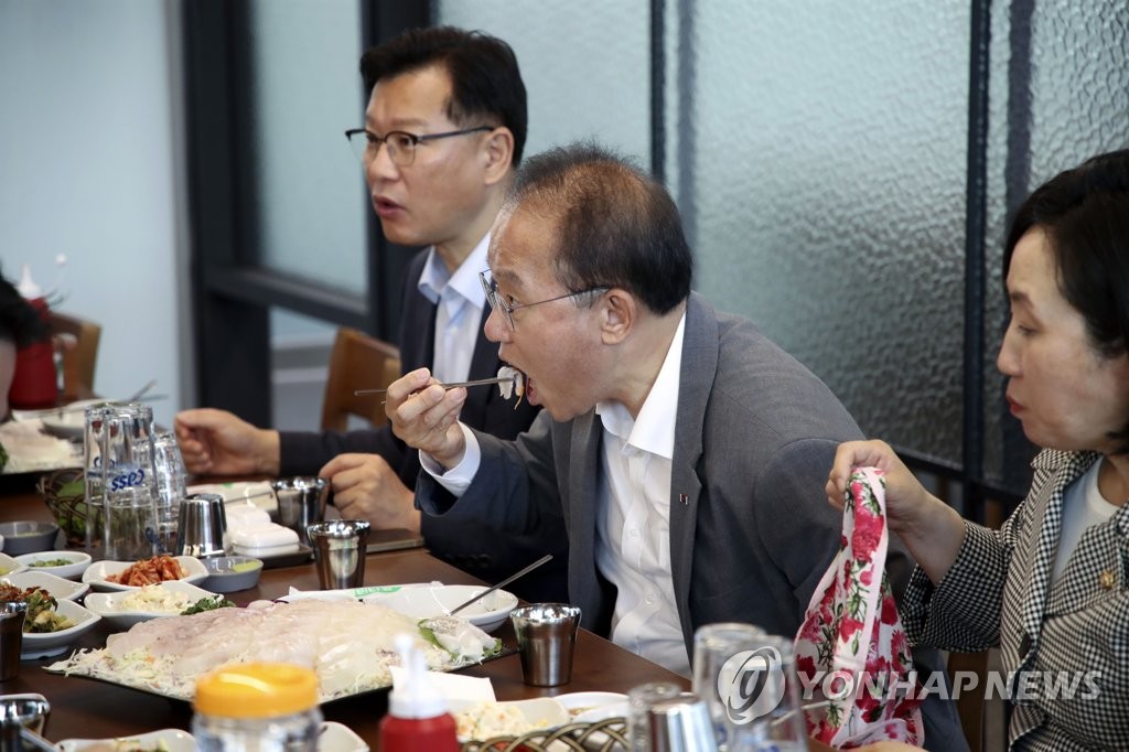 가락수산 이미지