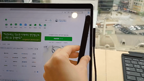 마이크로소프트는 지난해 10월 태블릿 컴퓨터 '서피스 프로'(Surface Pro) 시리즈의 열번째 모델 '서피스 프로 9'을 공개했다. 2023.6.20/뉴스1 ⓒ News1 윤지원 기자