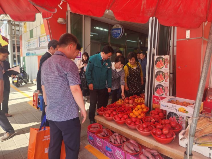 오천건어물 이미지