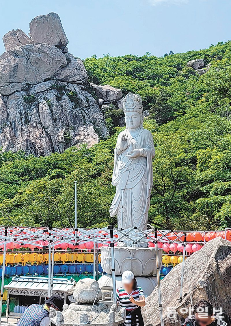 해수 이미지