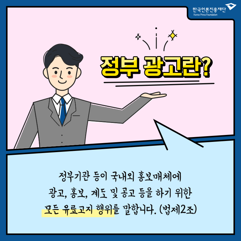 진흥광고인쇄 이미지