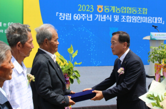 이동농협주유소 이미지