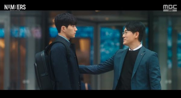 정안회계법인 이미지
