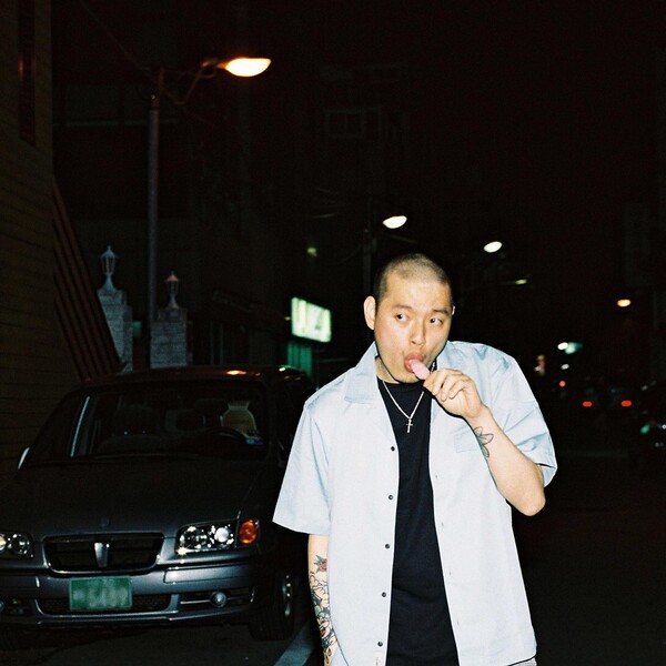 이센스 이미지