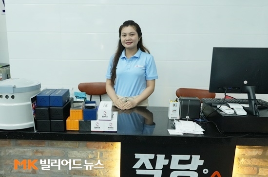 K-1당구장 이미지