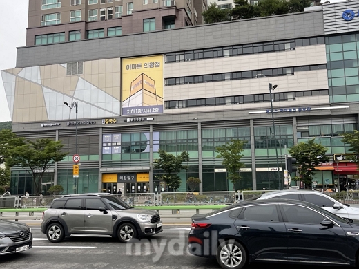 프레시플러스(주) 이미지