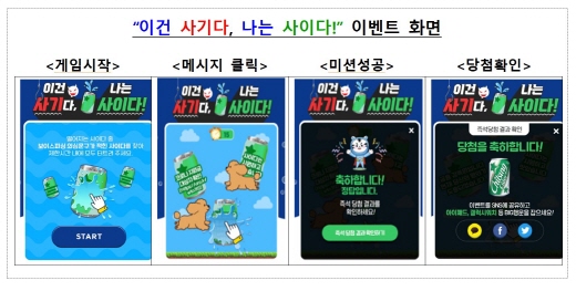 피싱아이디 이미지