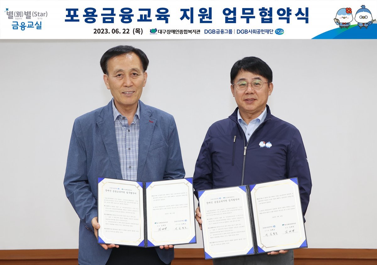 별별체험교실 이미지