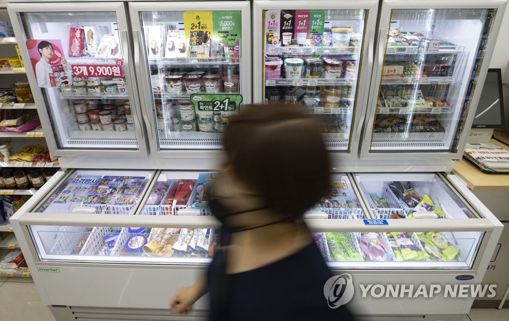 또아이스크림 이미지
