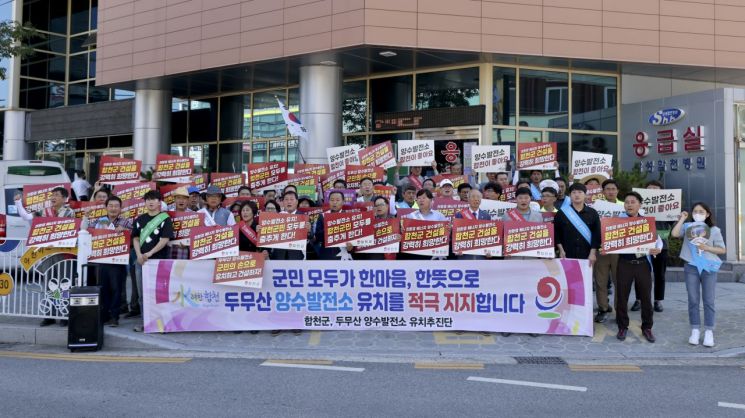 현수막발전소 이미지