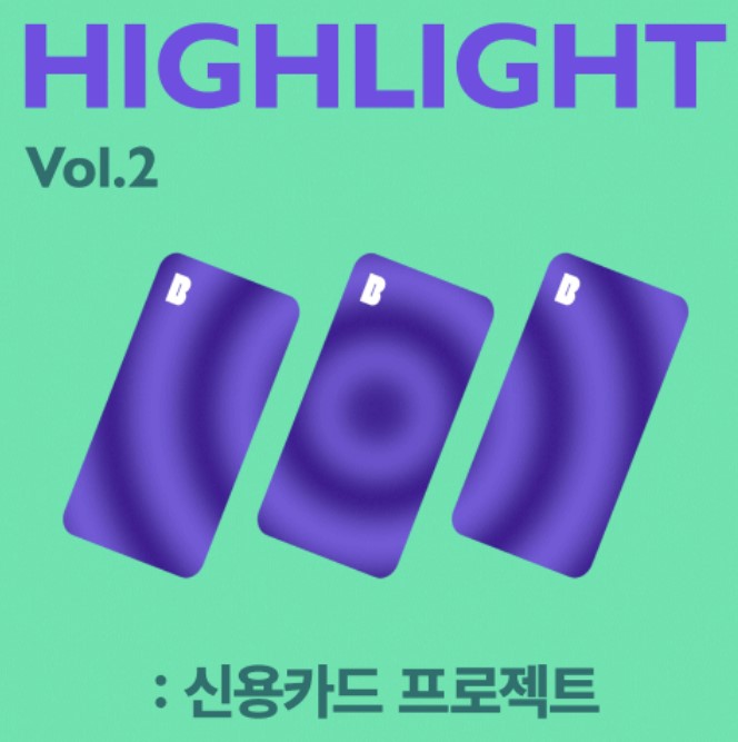 신용인력 이미지