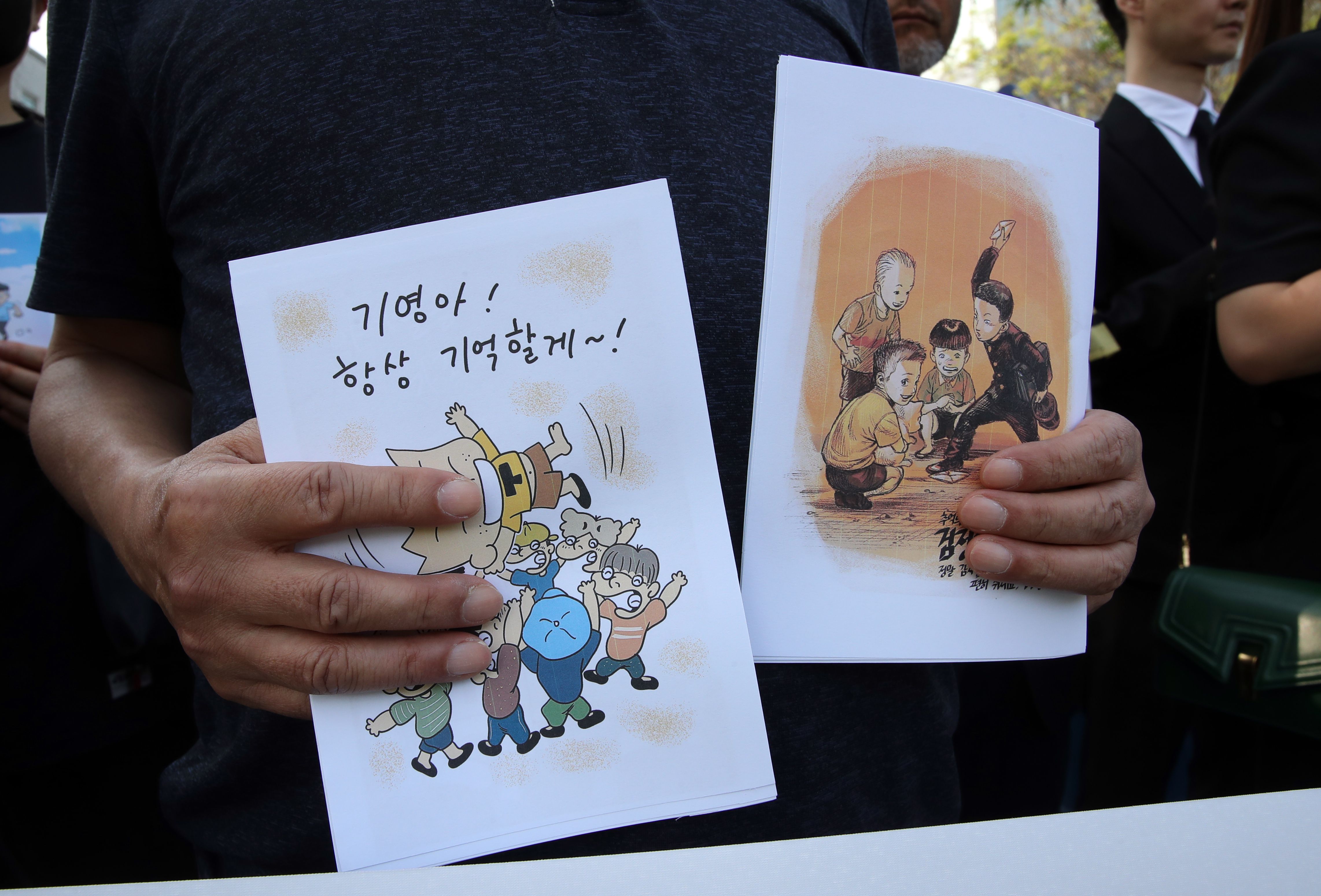 법무법인감우 이미지