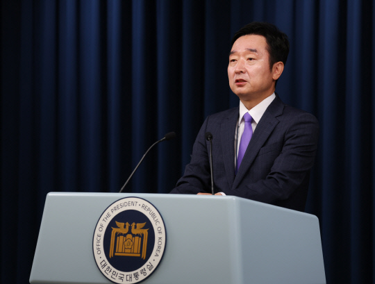 윤종합관리 이미지